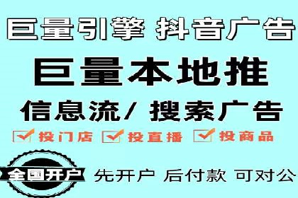 百度推广操作指南：案例解析关键词优化